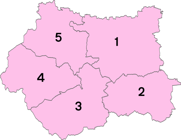 620px-West_Yorkshire_numbered_districts.svg.png